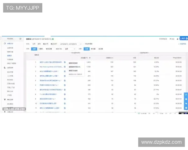 ggpk的网址最新官方入口地址推荐，快速访问稳定可靠的ggpk网址指南