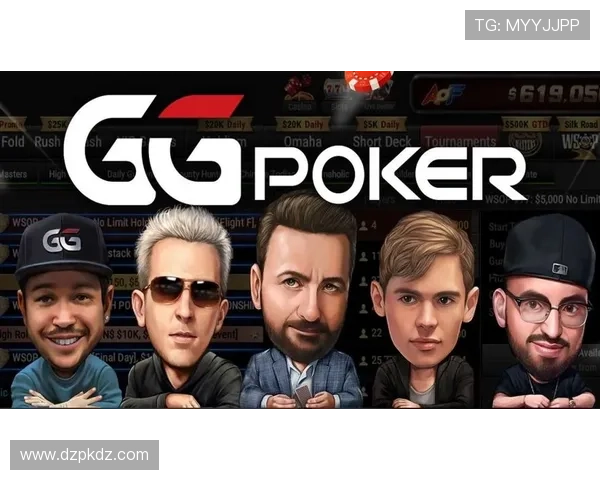 gg poker玩家社区交流平台分享技巧与经验促进共同成长