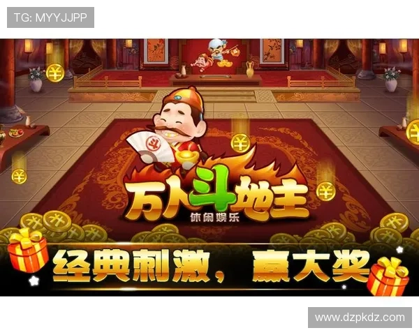 gg扑克官方下载后如何快速注册账号，开启你的扑克娱乐新体验