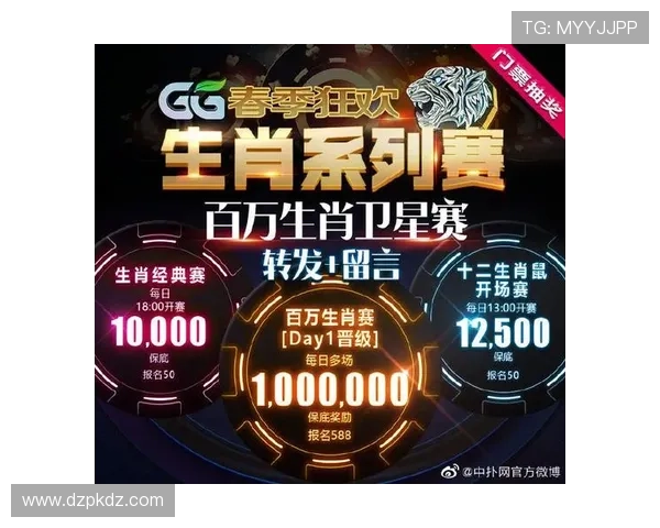 gg扑克国际入口快速注册流程，轻松开启您的扑克之旅