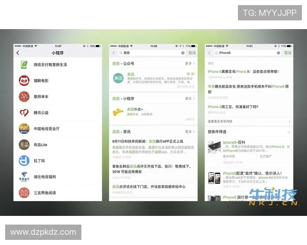 pock集团网址官方入口入口地址，获取pock集团最新官方网站的访问链接