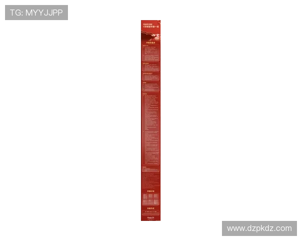 pock在线官网最新动态与新闻资讯，第一时间掌握pock在线官网的最新发展动向