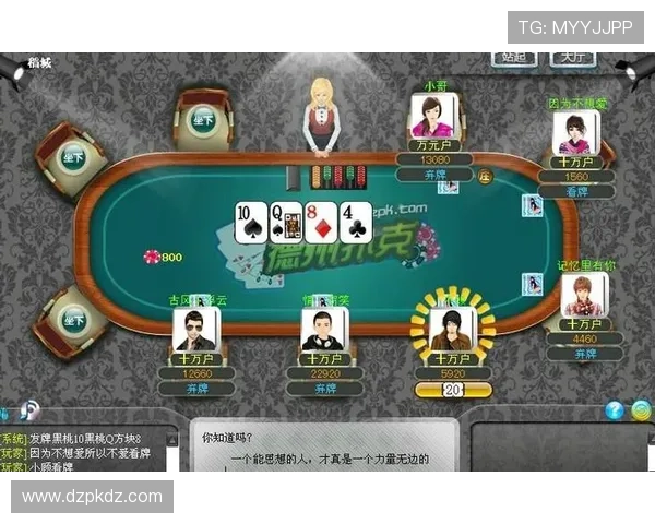 免费下载德州扑克，随时随地开启你的扑克竞技之旅