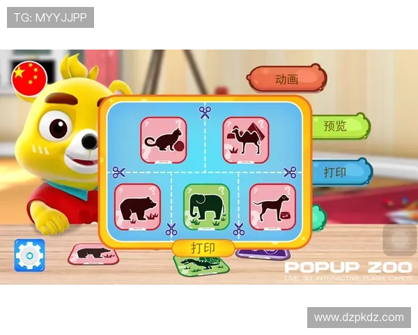 如何在安卓设备上快速下载安装扑克王app，详细操作步骤解析