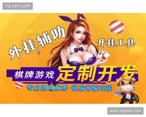 微扑克官集团网址导航大全，提供微扑克官集团最新官方链接和访问技巧