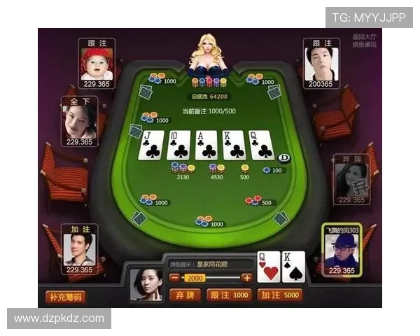 德州扑克百家乐官网：专业安全的线上棋牌游戏平台推荐