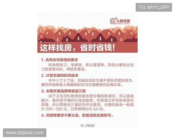 德州扑克线下现金局入门指南，初学者必看的实用技巧与注意事项