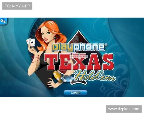 德州牌扑克牌下载免费最新版本，体验真实德州扑克游戏乐趣