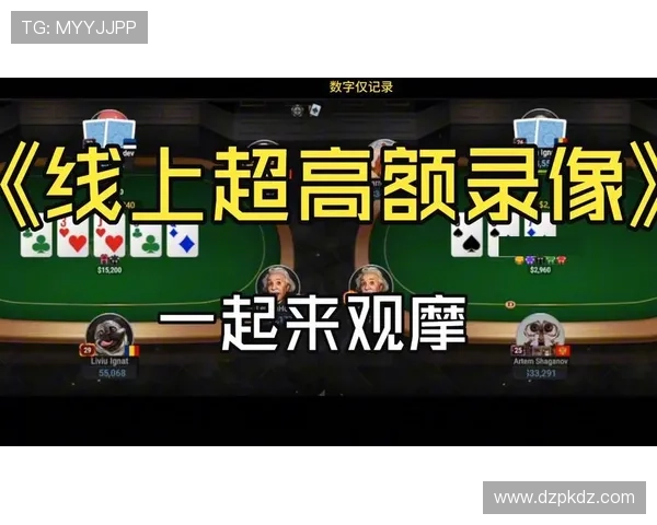 gg扑克平台官网最新版入口常见问题及解决方案全方位解答助你轻松应对一切