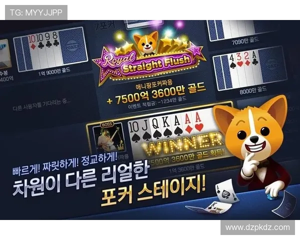 gg扑克注册平台支持多设备登录确保您的游戏体验无缝流畅