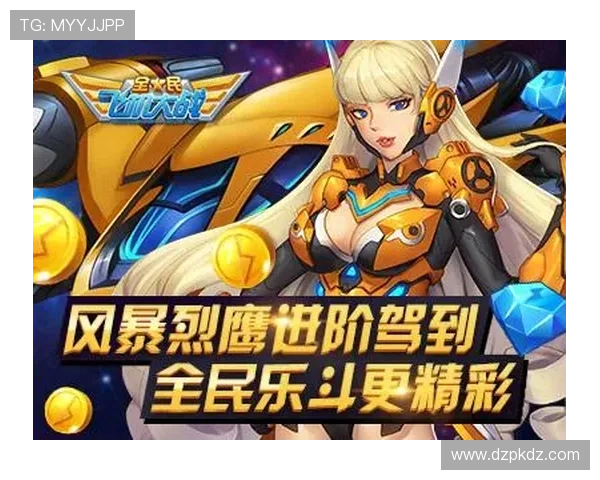 全民扑克牌线上线下比赛同步开启全民竞技乐趣无限