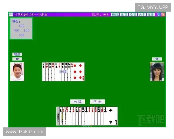 扑克官网最新版本上线，丰富多样的娱乐玩法等待你的体验