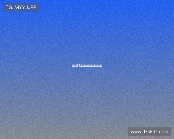 扑克牌24点怎么玩技巧总结与实战经验分享