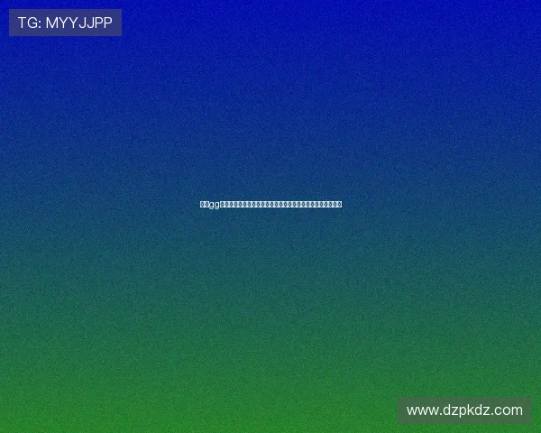 探索gg扑克备用网址最新版本，畅享高清游戏界面与多平台同步体验