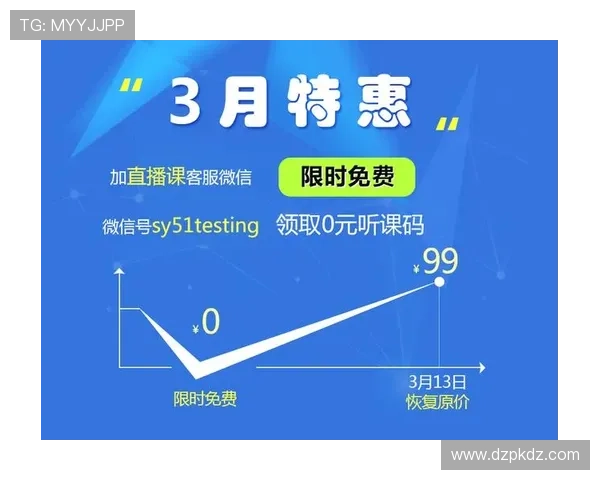 321直播网址官方网站为用户提供一站式直播服务平台,快速找到喜欢的内容,享受极致的娱乐体验 321直播网址官方网站为用户提供一站式直播服务平台,快速找到喜欢的内容,享受极致的娱乐体验