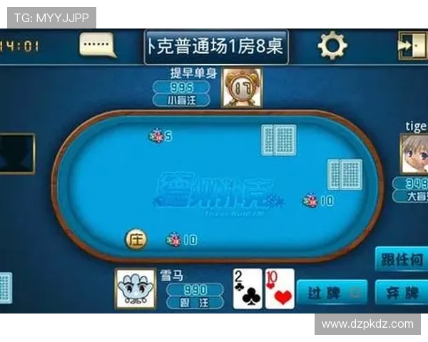 专业德州扑克平台推荐排行榜：最新安全可靠的德州扑克游戏平台推荐与评测分析