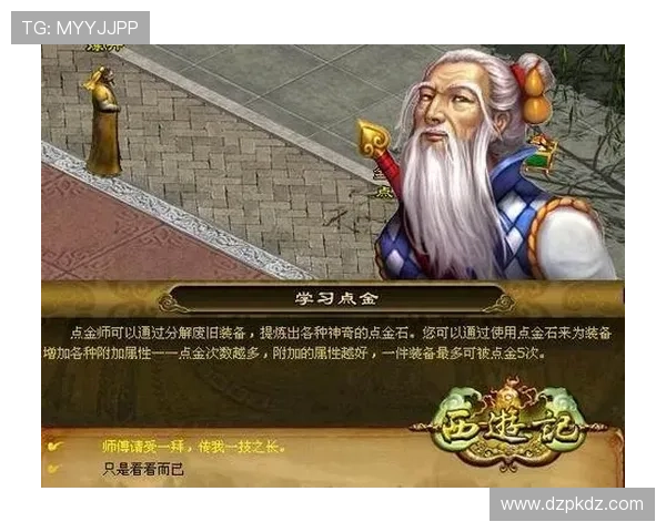 全民21点如何快速掌握基本玩法和提升获胜几率的实用技巧