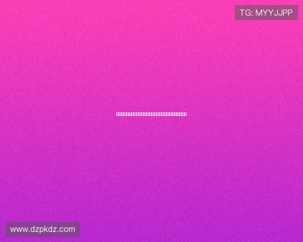 德州扑克中大小牌的区别与玩法技巧全面解析提升你的游戏水平